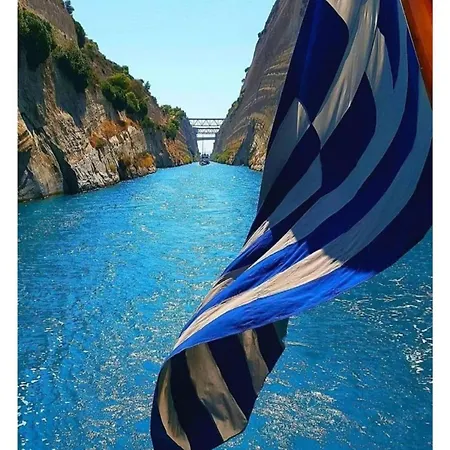 Daire Blue Waves Káto Ássos